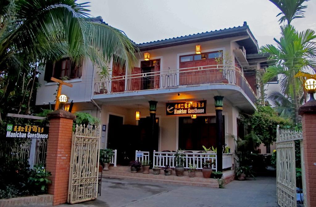 Manichan Guesthouse Luang Prabang Exterior photo